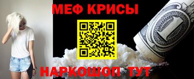 гидра Малгобек