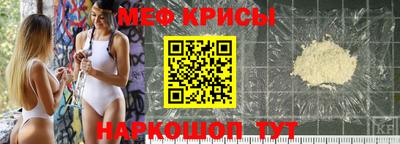 не бодяженный Мариинск