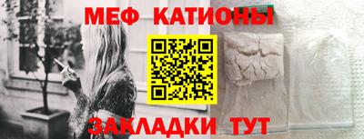 гидра Малгобек