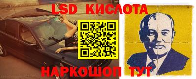 не бодяженный Мариинск