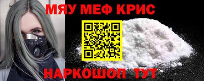 не бодяженный Мариинск