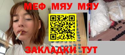 гидра Малгобек