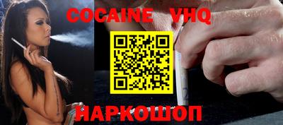 не бодяженный Мариинск