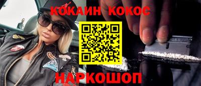 спиды Малоярославец