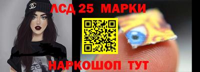 не бодяженный Мариинск