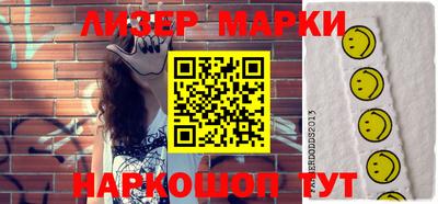 спиды Малоярославец