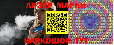 спиды Малоярославец