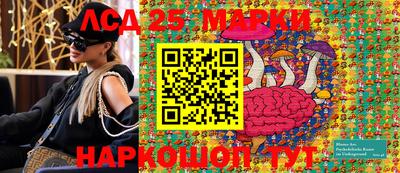 не бодяженный Мариинск
