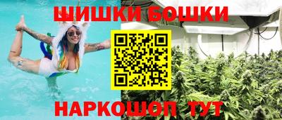 не бодяженный Мариинск
