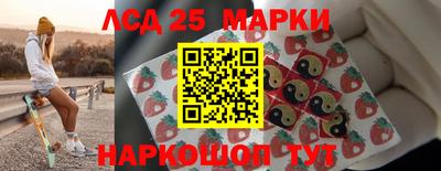 не бодяженный Мариинск