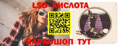 не бодяженный Мариинск