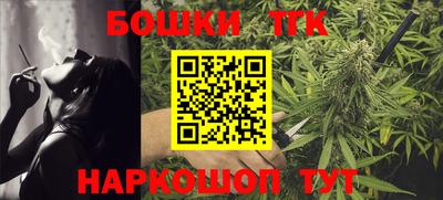 не бодяженный Мариинск