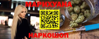 гидра Малгобек
