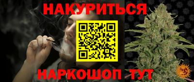 не бодяженный Мариинск