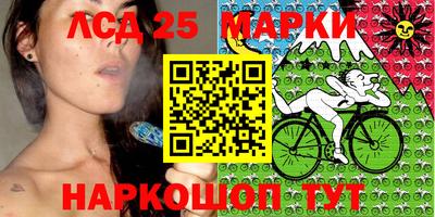 гидра Малгобек
