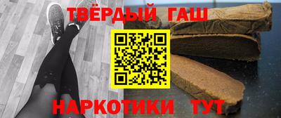 не бодяженный Мариинск
