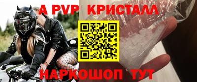 не бодяженный Мариинск
