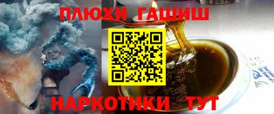 спиды Малоярославец