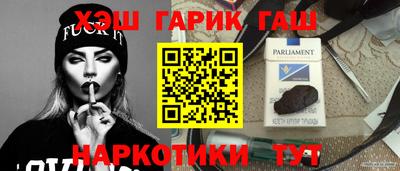 спиды Малоярославец