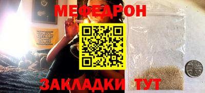 гидра Малгобек