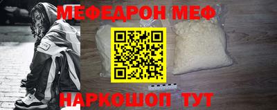не бодяженный Мариинск